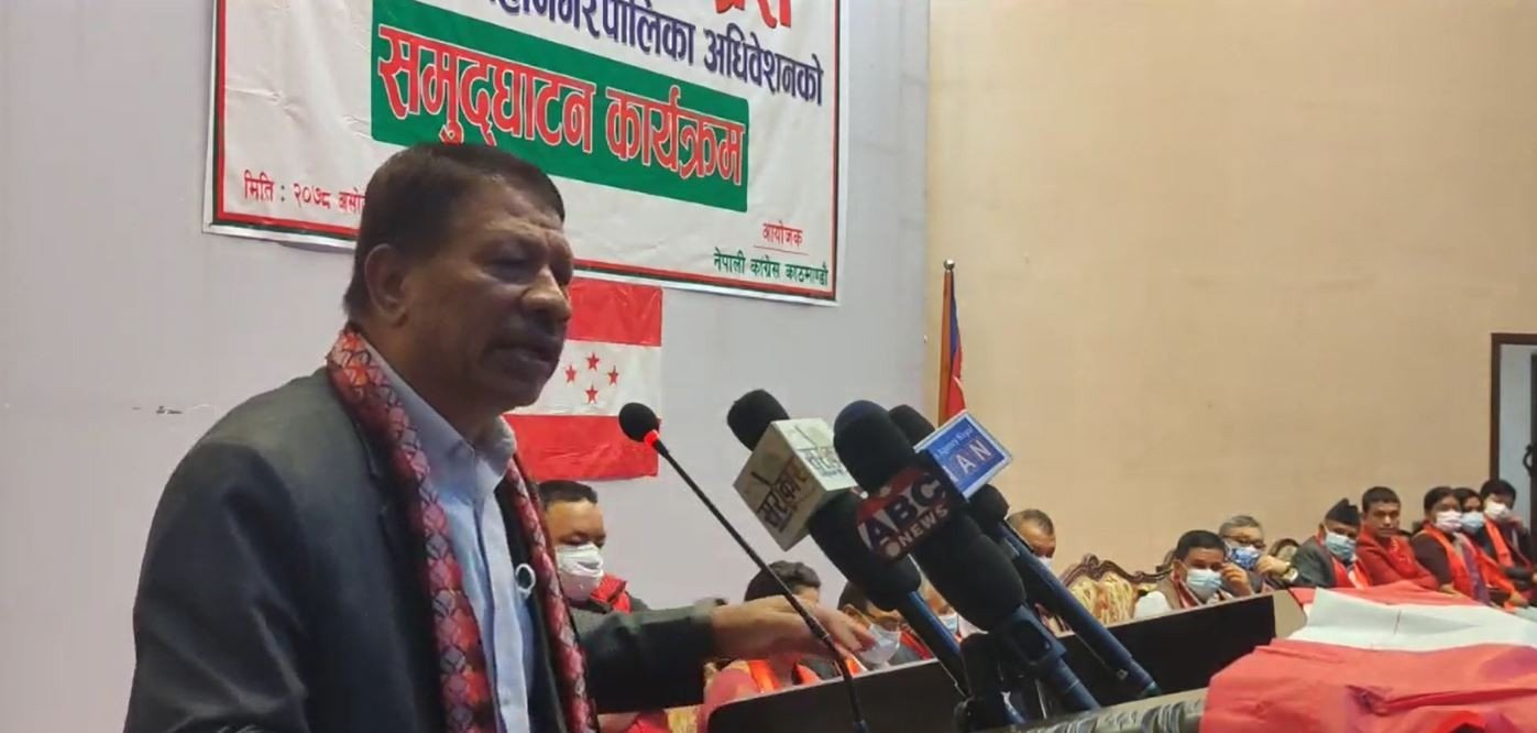 सभापतिमा उम्मेदवारी दिन्छु : कांग्रेस नेता सिंह